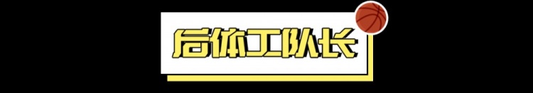 开云登录入口地址-西蒙斯是否存在健康问题？