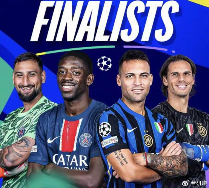 开云官方网站-国米一落魄，才懂小因扎吉有多“神”！|国际米兰|西蒙尼-因扎吉|马库斯-图拉姆|蓝黑军团|姆希塔良_新浪体育_新浪新闻