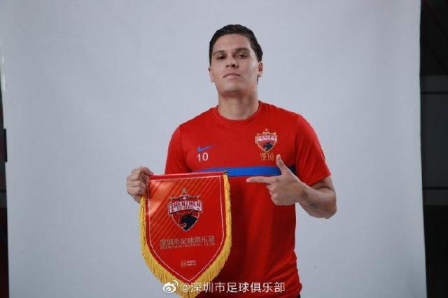 开云官方网站-沧州武汉瓜分江苏球员 山东+上海双雄+深足已补强