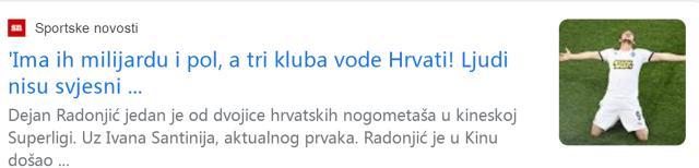 开云登录入口地址-黄海外援：中国疫情防控到位 限薪令对我是好事